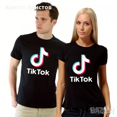 Персонализирани тениски Tik Tok Мъжки Дамски Детски, снимка 4 - Тениски - 31180953