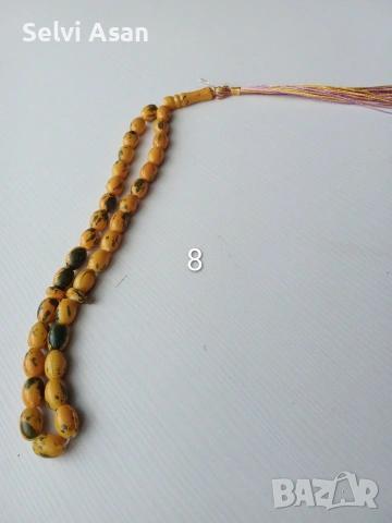 Пластмасови броеници различни цветове, снимка 12 - Други ценни предмети - 54174570