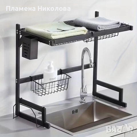 Двуетажен сушилник за съдове с поставка за дъска за рязане, снимка 2 - Аксесоари за кухня - 52844683