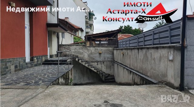 Астарта-Х Консулт продава паркоместа в гр.Хасково кв.Училищни , снимка 2 - Гаражи и паркоместа - 37053693