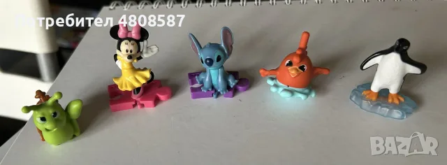 Играчки от Kinder Surprise: Natoons и други., снимка 3 - Колекции - 55436042