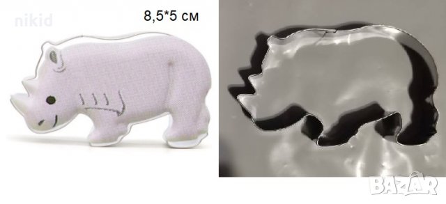 Хипопотам метален резец форма за сладки тесто бисквитки, снимка 1 - Форми - 30483785