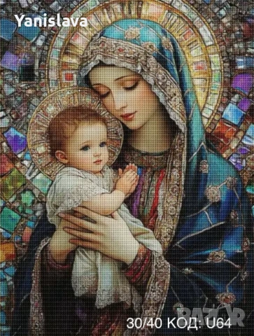 Диамантени гоблени за изработка ✅, снимка 6 - Гоблени - 41323562