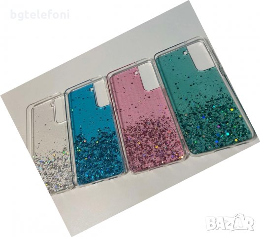 Samsung Galaxy S21 FE  гърбове, снимка 8 - Калъфи, кейсове - 35537283