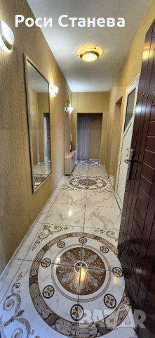 Давам под наем 