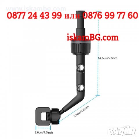 Стойка за телефон за огледало кола | Държач за телефон за кола за огледало задно виждане - КОД 3765, снимка 9 - Аксесоари и консумативи - 38315721