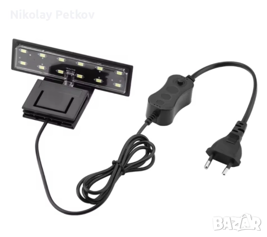 Малка аквариумна Лед лампа