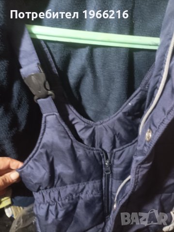 Яке и гащеризон , снимка 7 - Детски якета и елеци - 42522343