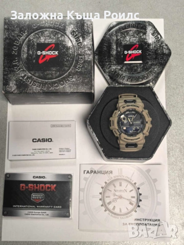 Мъжки часовник Casio G-Shock GBA-900UU-5AER, снимка 2 - Мъжки - 54272618