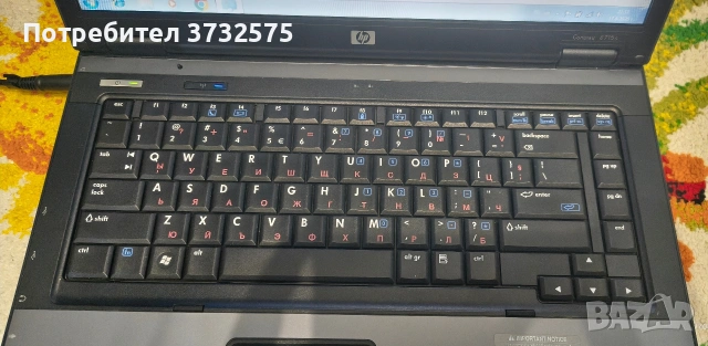 Hp compaq 6715s КОЛЕКЦИОНЕРСКИ , снимка 4 - Лаптопи за работа - 54230843