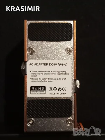 Нов ефект за ел.китара " HOT PLEXI ", снимка 10 - Китари - 55997104