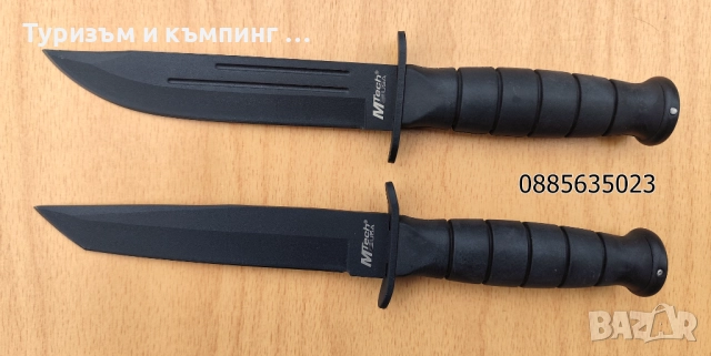  MTech USA / Viking Nordway HR3558, снимка 3 - Ножове - 18139178