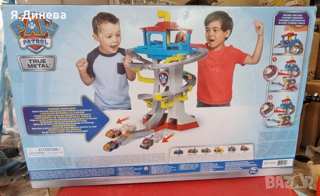 Paw Patrol комплект , снимка 3 - Образователни игри - 50476573