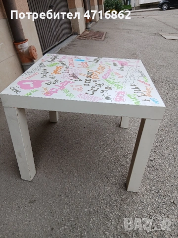 Маса , снимка 4 - Маси - 54190195