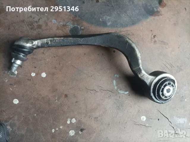 Носач Mercedes GLC 300de W253 X253