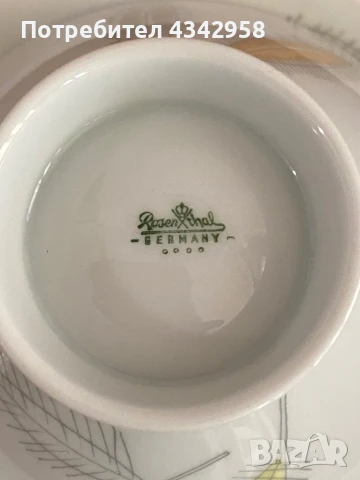Rosenthal 1922-1957г., снимка 5 - Антикварни и старинни предмети - 50676672