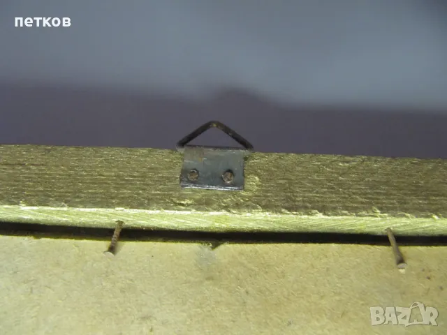 информационно табло - образователен постер, снимка 7 - Антикварни и старинни предмети - 50024349