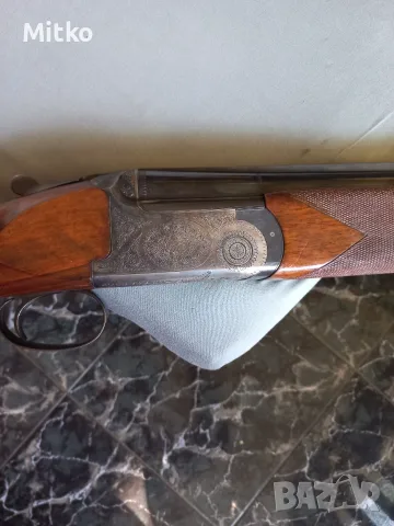Franchi Aristocrat 