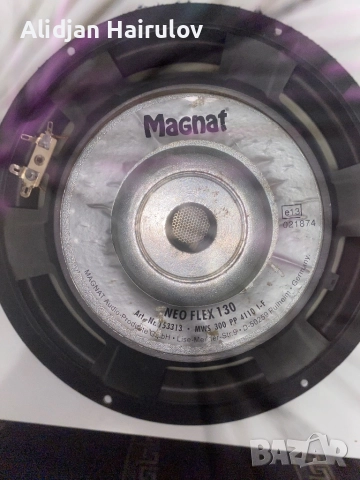 Усилвател, радио за кола, говорител, снимка 5 - Аудиосистеми - 52354455