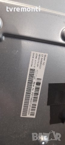 лед диоди от дисплей JE400D3HD1UX/T от телевизор SHARP модел LC-40CFG3242E, снимка 1 - Части и Платки - 36960725
