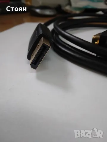 Кабел Dysplay Port DVI, снимка 3 - Кабели и адаптери - 47784519