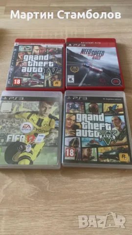 10 PS3 игри на ТОП цена | 50 лв отстъпка до 1 ноември