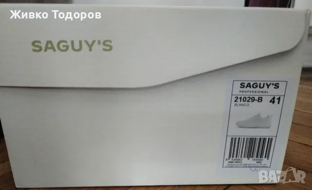 Дамски маратонки Saguy's, снимка 7 - Маратонки - 56430048