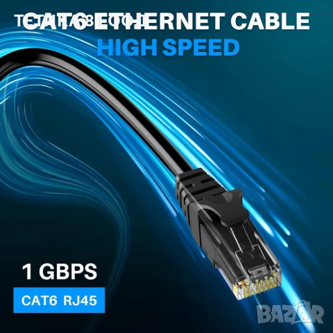 Готов (кримпнат) мрежов кабел, черен, UTP, 50 м, снимка 4 - Кабели и адаптери - 50978073