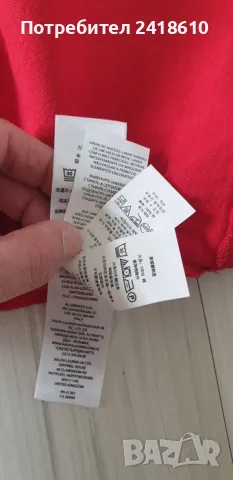 POLO Ralph Lauren X G2 Esports Cotton Classic Fit Mens Size M ОРИГИНАЛ! НОВО! Мъжка Тениска!, снимка 13 - Тениски - 47282792