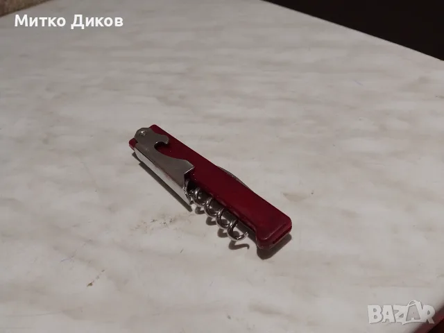 многофункционален сервитьорски тирбушон винтидж  , снимка 4 - Прибори за хранене, готвене и сервиране - 56481079