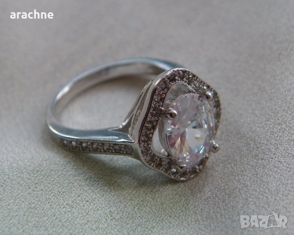 Сребърен пръстен