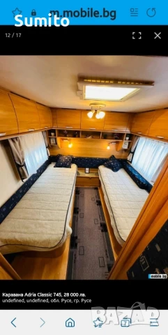 Продавам каравана, снимка 10 - Каравани и кемпери - 50674162