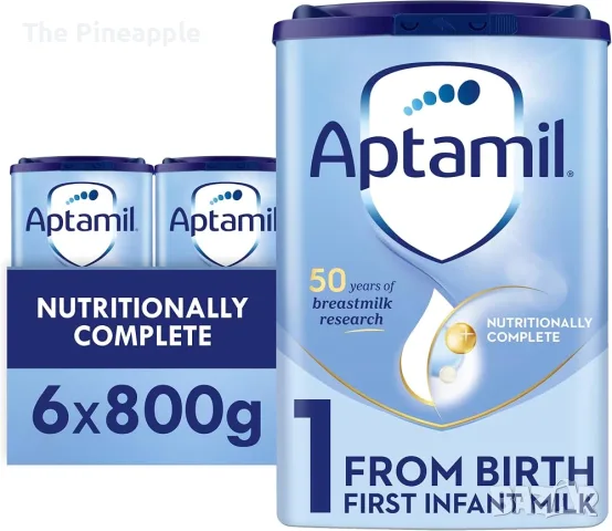 ✅🇬🇧Aptamil 1 First Infant Milk Powder 0-12м