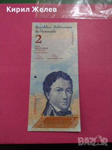Банкнота Венецуела-15654, снимка 4 - Нумизматика и бонистика - 30535008