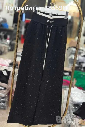 Дамски панталон , снимка 1
