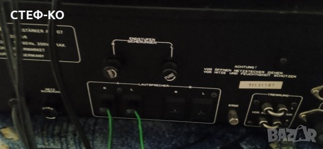 Transonic STRATO  A - 7007 amplifier , снимка 5 - Ресийвъри, усилватели, смесителни пултове - 38582738