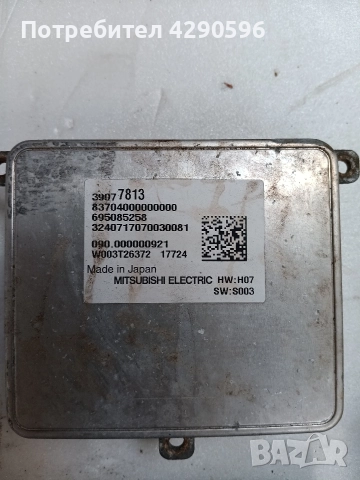 Модул фар 39077813 Opel Astra K