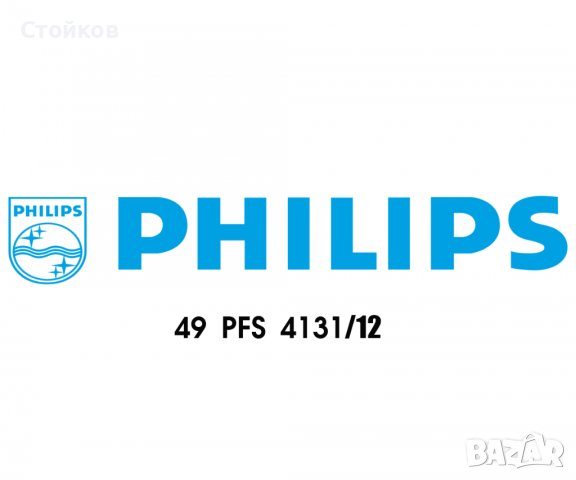 PHILIPS 49 PFS 4131/12  на части