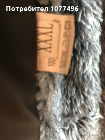 Мъжко Ватирано Яке с качулка Топло яке за зимата, снимка 4 - Якета - 31084719