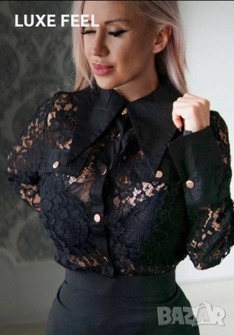 🤍Страхотна Риза , снимка 4 - Ризи - 54334127