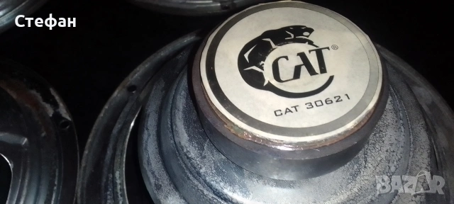 7 инчови говорители със гумена гънка , снимка 10 - Тонколони - 53331666