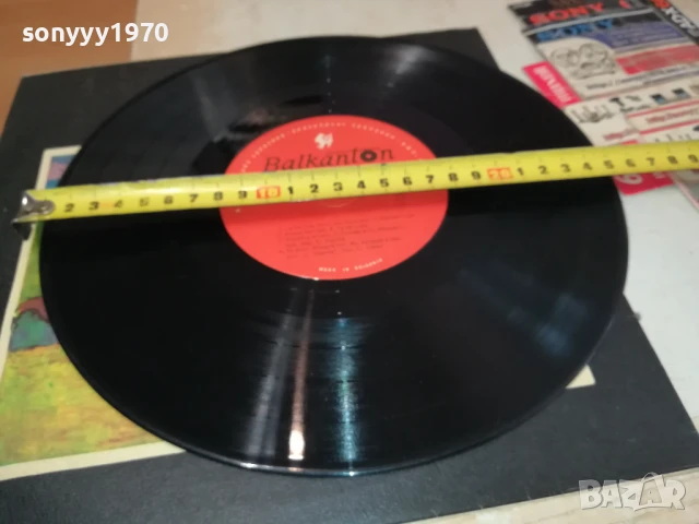 БАЛКАНТОН 25СМ-ПЛОЧА 1906251625, снимка 2 - Грамофонни плочи - 50726804