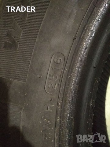 Зимни гуми Hankook Winter Icept RS2 195/65R15 91T 4 бр, снимка 9 - Гуми и джанти - 38791549