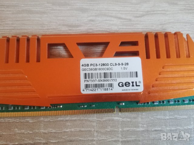 Geil DDR3 2x4GB PC3-12600 1600mhz, снимка 4 - RAM памет - 39263882