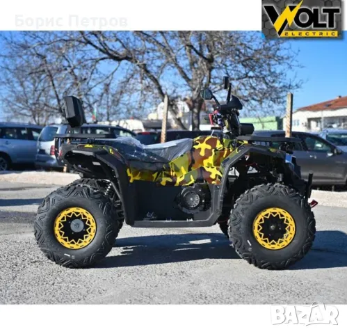 ATV BULLMAX INTRUDER 250сс, лебедка, теглич.
R/N/D автоматик, подгрев
, снимка 8 - Мотоциклети и мототехника - 48853984