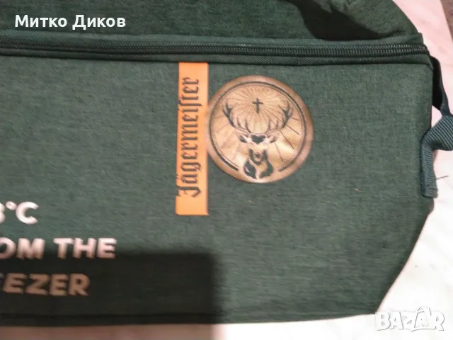 JAGERMEISTER COOLER BAG нова маркова хладилна чанта немска 34х21х13см, снимка 2 - Други - 48428776