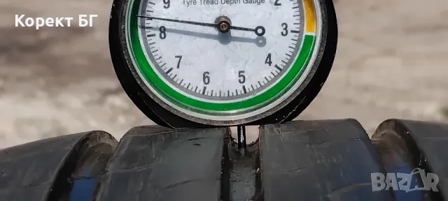 Гуми 185 65 15 Кордиант Кама Cordiant Кama 4 броя. Нов внос. Не са нови! 