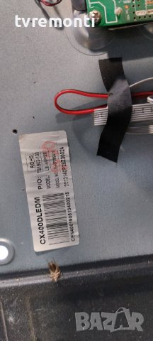 MAIN BOARD ,TP.MT5510S.PB803, for, STARLIGHT 40DM6500  , снимка 5 - Части и Платки - 38301878