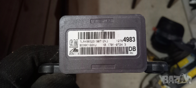 Сензор ESP Opel Insignia