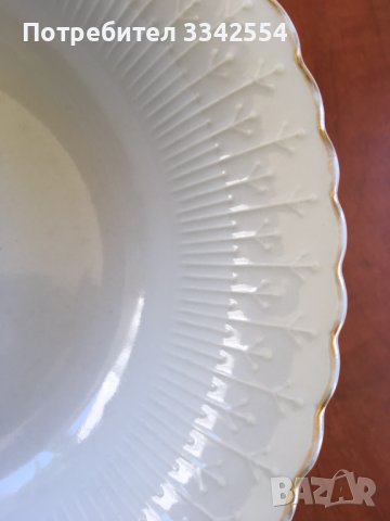 ПОРЦЕЛАН КУПА РЕЛЕФ БЪЛГАРИЯ, снимка 6 - Други ценни предмети - 37422570